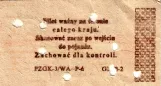 Einzelfahrschein für Miejskie Przedsiębiorstwo Komunikacyjne w Krakowie (MPK Kraków), die Rückseite (1984)