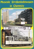 Postkarte: Chemnitz Triebwagen 15nah Straßenbahnmuseum (1988)