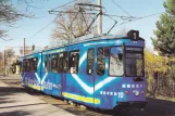 Postkarte: Ulm Straßenbahnlinie 1 mit Gelenkwagen 10 am Donauhalle (Donaustadion) (1997)