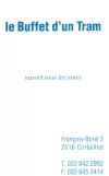 Serviette:  (2006)