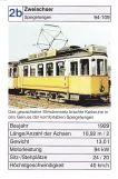 Spielkarte: 2b Zweiachser Spiegelwagen 94-109
(2002)