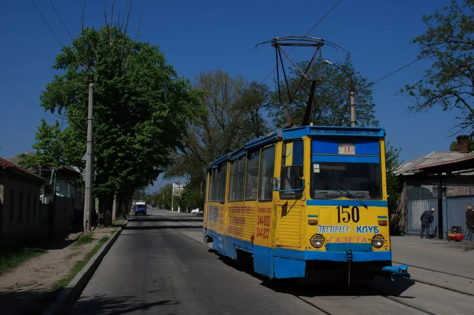 Luhansk Straßenbahnlinie 11 mit Triebwagen 150 Frunze Ulitsa (2011)