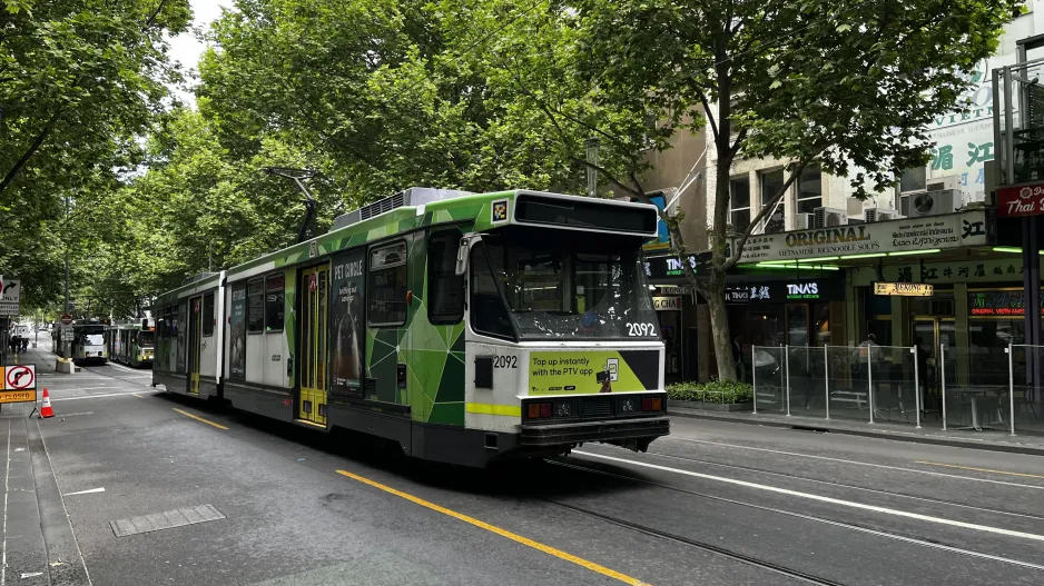 Melbourne Gelenkwagen 2092 auf Swanston Street (2024)