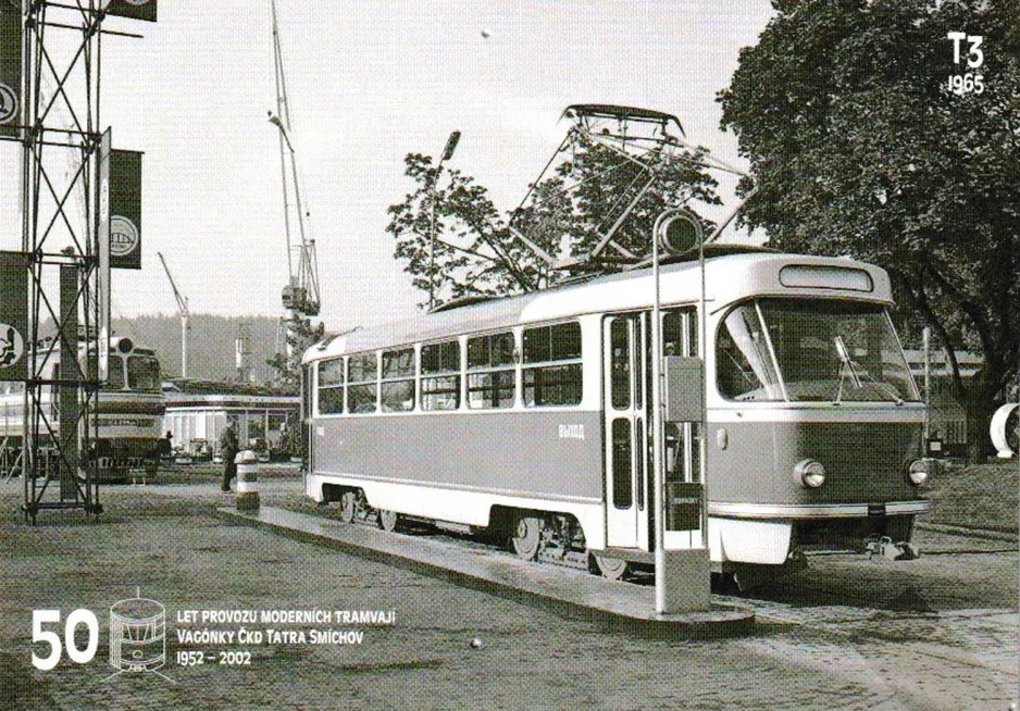 Postkarte: 50 Let provozu moderních tramvají
(1965)