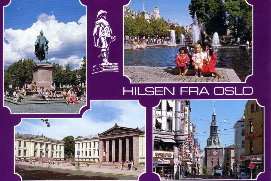 Postkarte: Hilsen fra Oslo (1985)