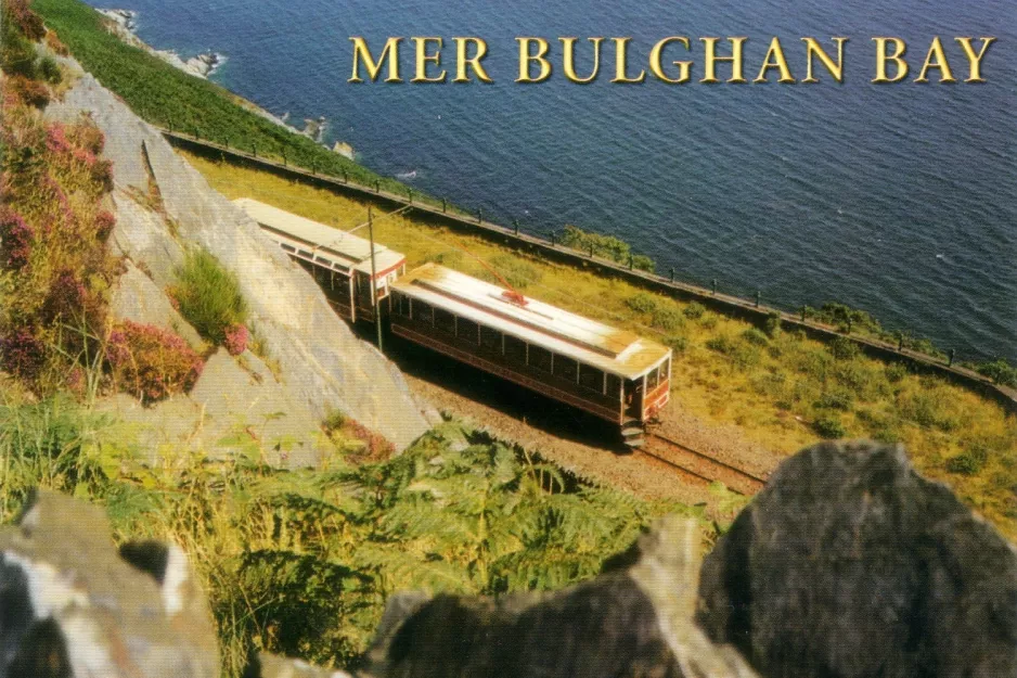 Postkarte: Mer Bulghan Bay
 (1989)