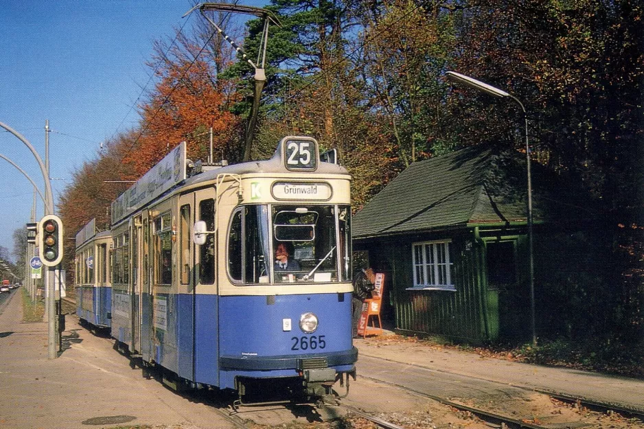 Postkarte: München Straßenbahnlinie 25 mit Triebwagen 2665 am Menterschweige (1989)