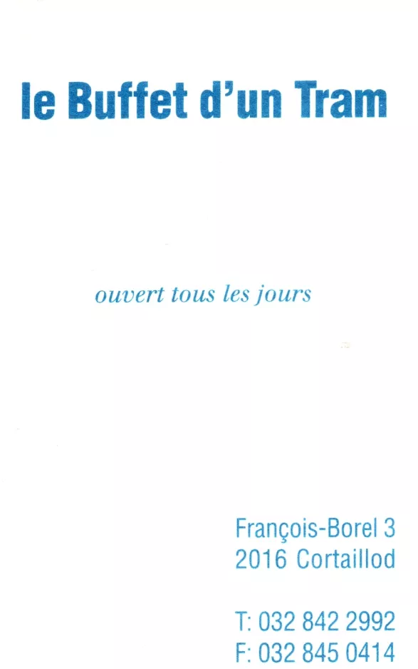 Serviette: (2006)