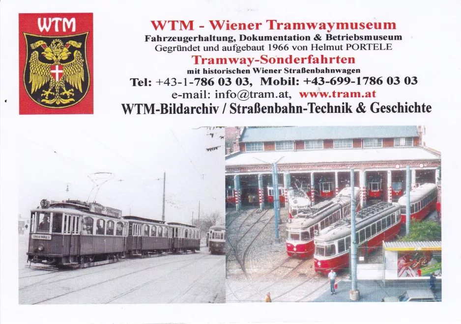 Wien vor Tramwaymuseum (1966)