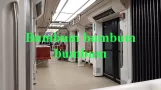 Fahrt mit der Stadtbahn Odense am 3. März 2023 (2023)