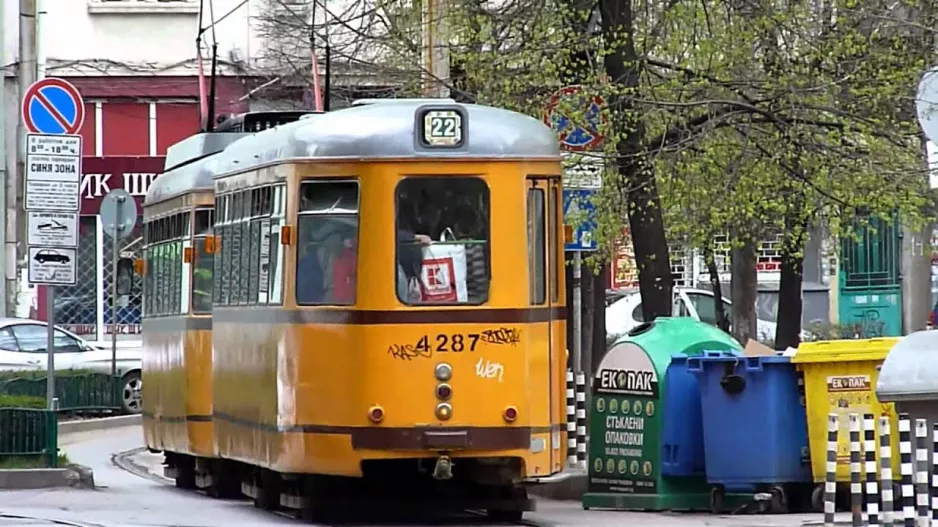 Mini-Filmmaterial - Alte Straßenbahnen in Sofia, Bulgarien (2012)