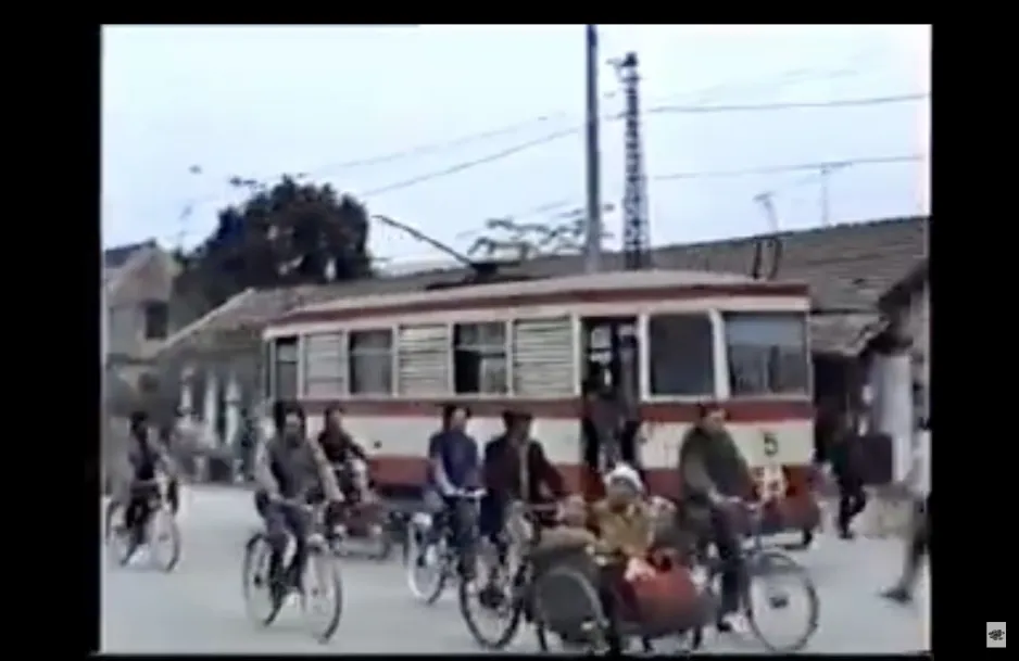 Vietnam Straßenbahnen, Trolleys, Züge (1989)
